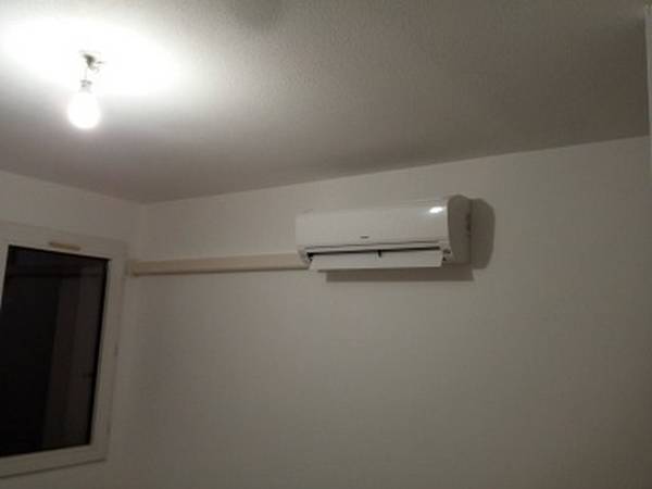 climatisation perpignan installateur